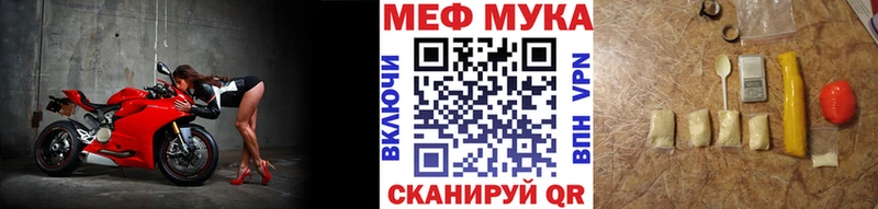 Купить Cocaine  Меф мяу мяу  ГАШ  Закаменск