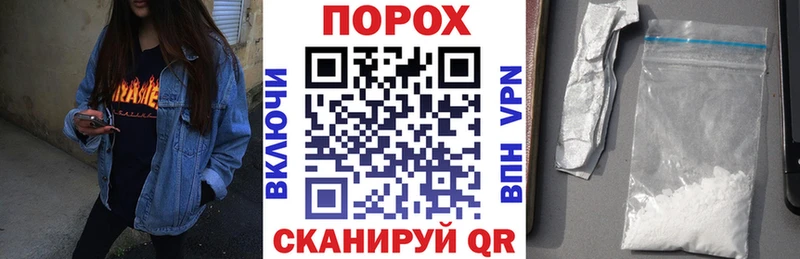 Купить где  Закаменск  АМФЕТАМИН 97% 