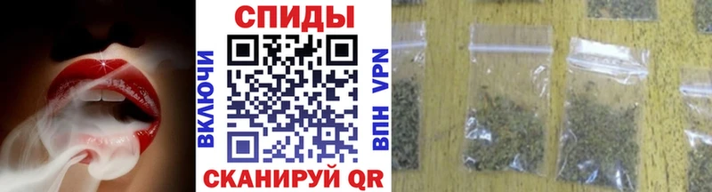 Бутират 1.4BDO  Купить  Закаменск 