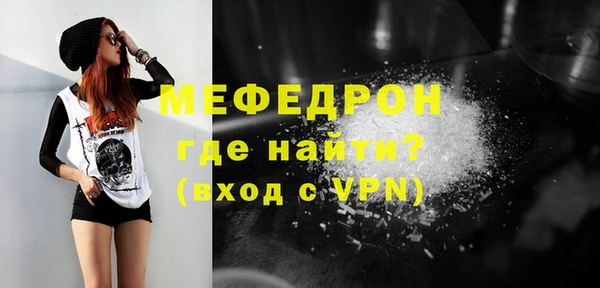 не бодяженный Зерноград