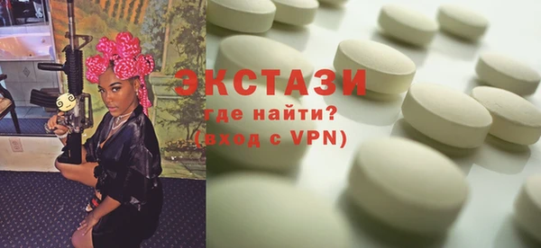 не бодяженный Зерноград