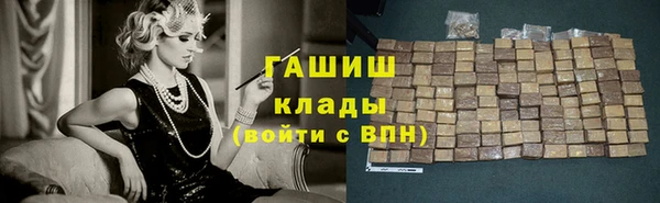 не бодяженный Зерноград