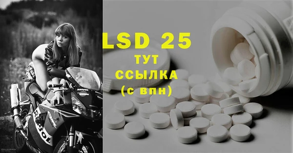 не бодяженный Зерноград