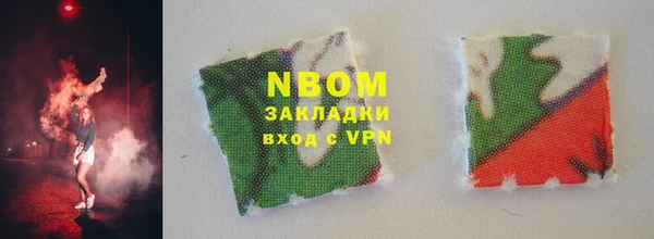 не бодяженный Зерноград
