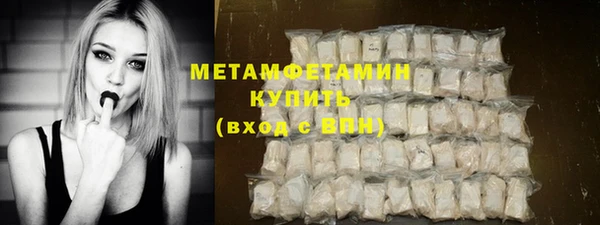 твердый Зеленодольск