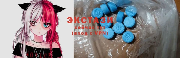 твердый Зеленодольск