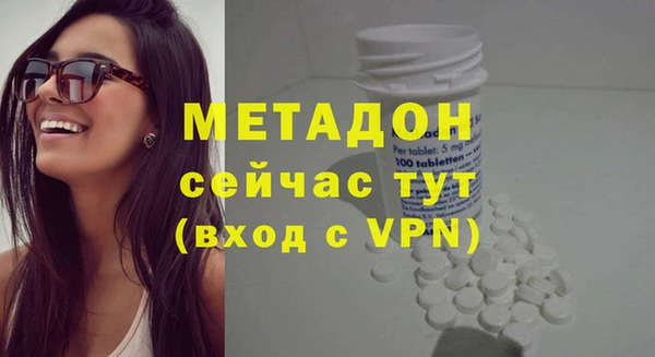 не бодяженный Зерноград