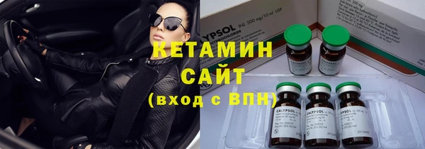 твердый Зеленодольск