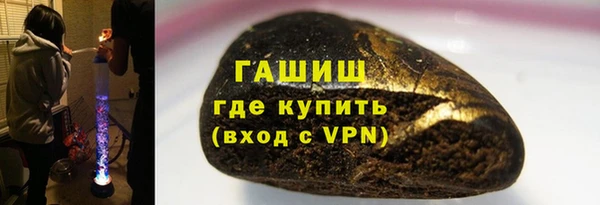 не бодяженный Зерноград
