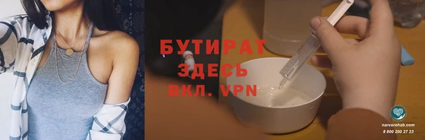 твердый Зеленодольск