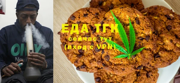 не бодяженный Зерноград