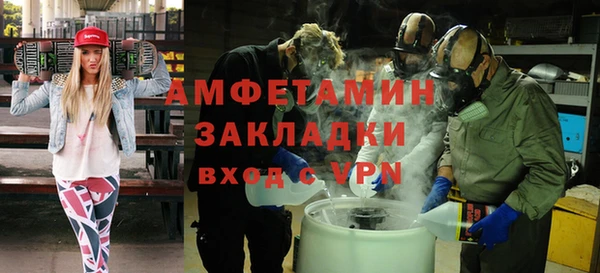 не бодяженный Зерноград