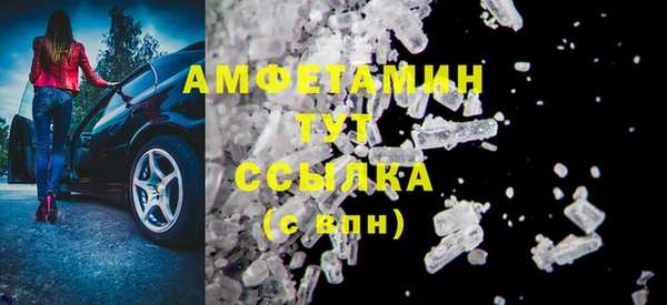 твердый Зеленодольск