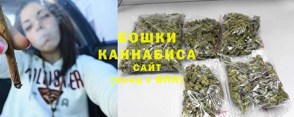 мескалин Зеленокумск