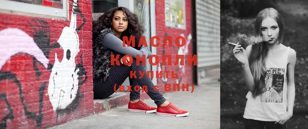 не бодяженный Зерноград