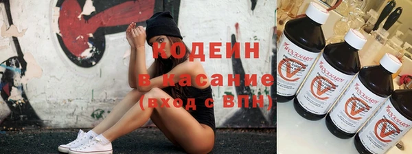 не бодяженный Зерноград