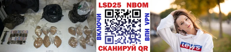 Купить где  Закаменск  LSD-25 экстази ecstasy 