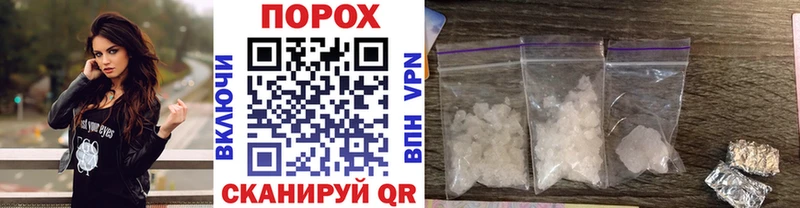 Метамфетамин кристалл  Купить  Закаменск 